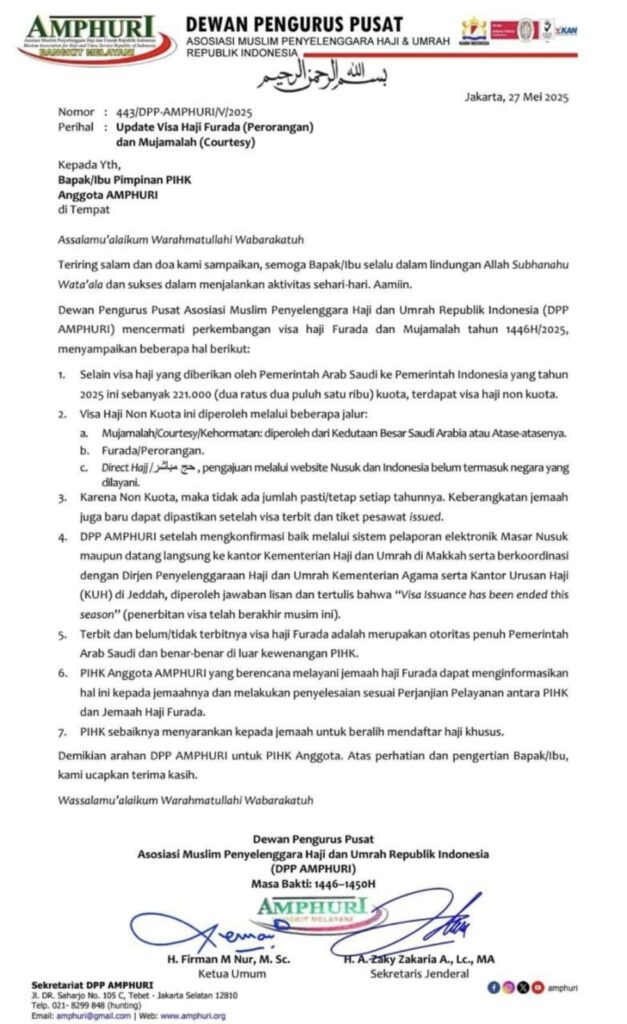 Pengumuman Amphuri Haji Furoda